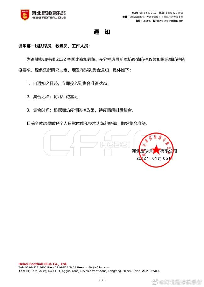 另外一类酱油脚色则有些意味，好比被吊死的农会成员贺老迈、命令肃反白灵的极左师长等。